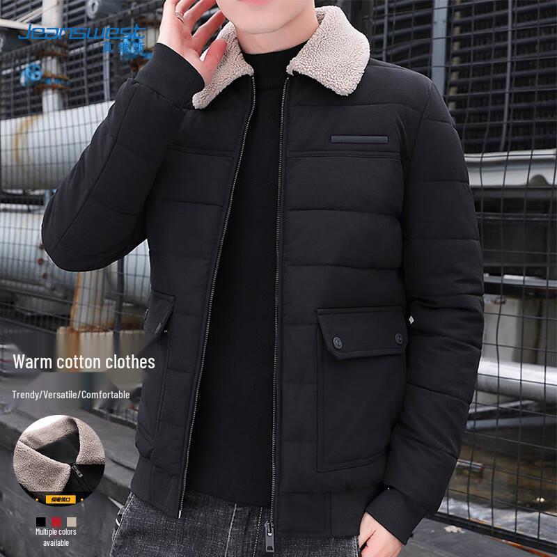 JEANSWEST Men's Thickened Winter Lapel Padded Jacket