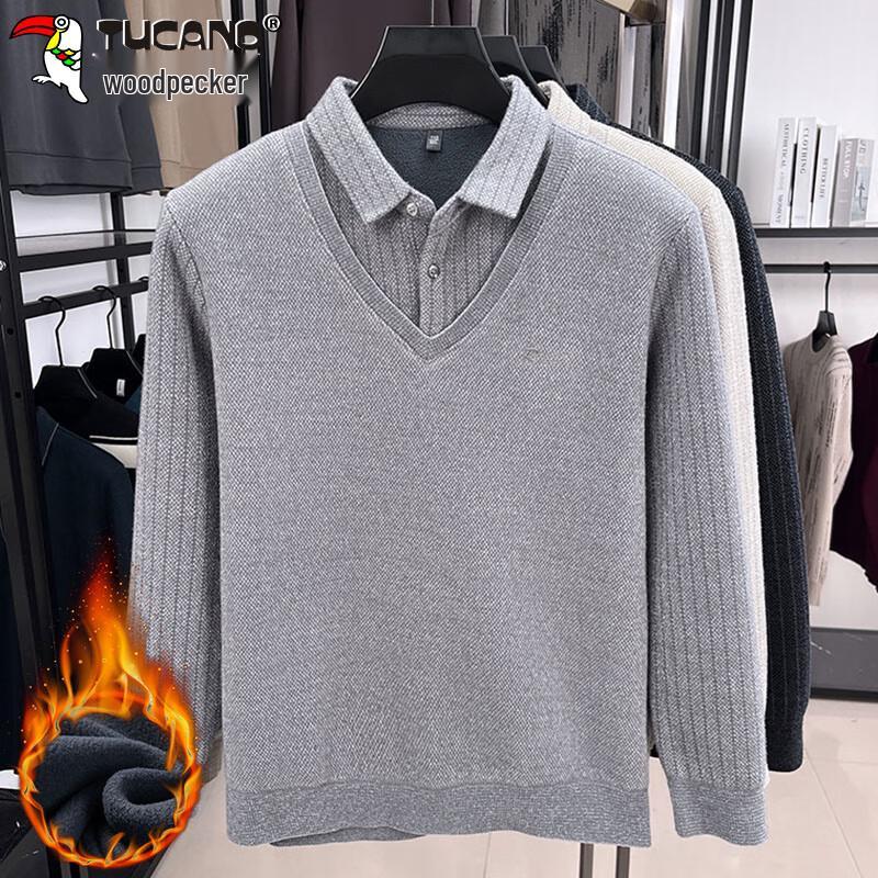 TUCANO Men's Faux Two-Piece Thermal Knit Sweater