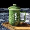 ACERA Phoenix Motif Tall Personal Tea Cup 450ml