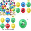 Super Mario Happy Birthday Party Decor Supplies Banner Balloon Cake Topper