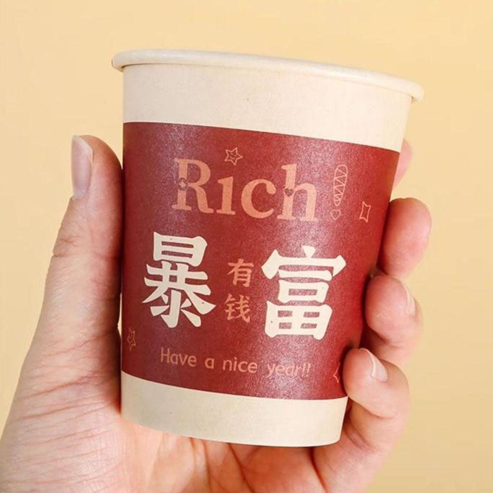 Thickened Disposable Paper Cups Food Grade Water Cup Practical Tea Coffee Cup  Water