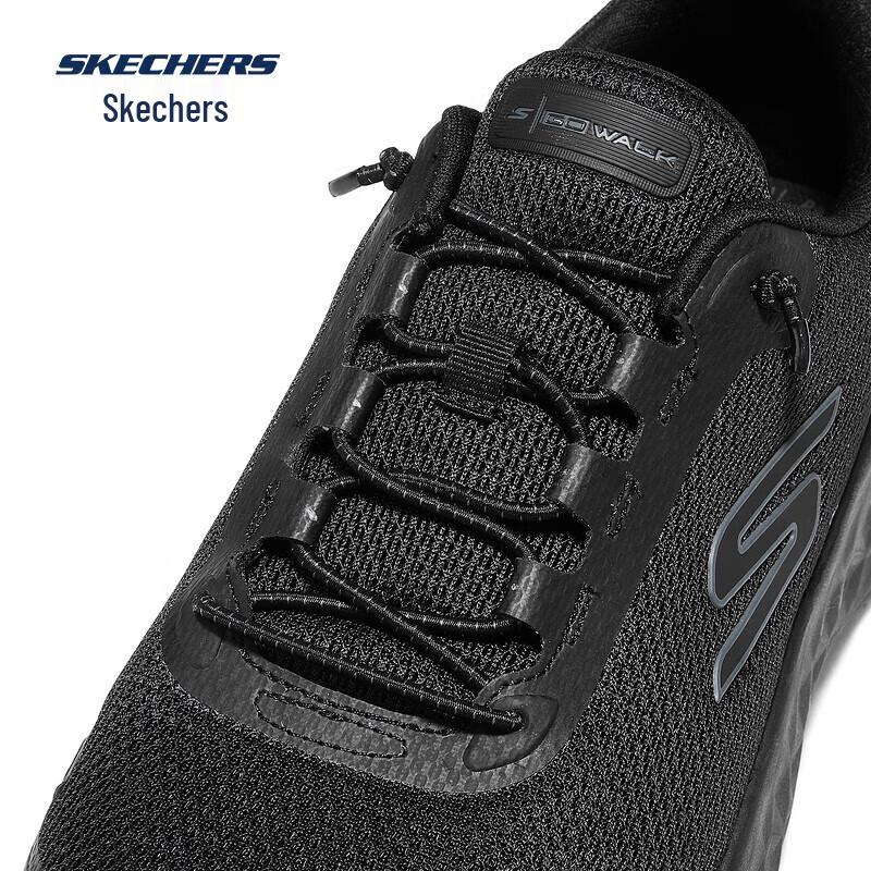 Skechers Men's Casual Comfort Walking Shoes 217113