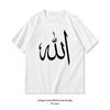 Allah Shirt Woman Man Summer Casual Fashion Graphic T Shirts Oneck Adult Tops Tee Trending Streetwear Couple Gift