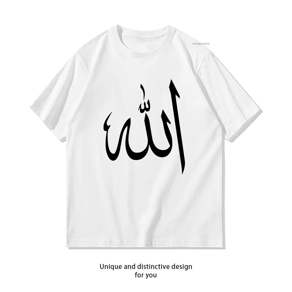 Allah Shirt Woman Man Summer Casual Fashion Graphic T Shirts Oneck Adult Tops Tee Trending Streetwear Couple Gift