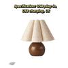 Brass Gold Table Lamp Walnut Wood Grain Night Light Shelves Ambient Night Light  Living Room Decor
