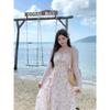 Pink Floral Dress, Gentle Temperament, Sleeveless Waist Long Suspender Skirt (single Skirt), Mind Taking Pictures Carefully