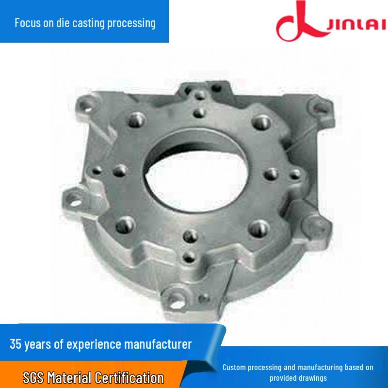 Aluminum Alloy Precision Die Castings - Porosity-Free Custom Mechanical Hardware