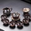 Chaxun Jun Kiln Glaze Tea Set