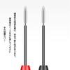 Mirhua Test Probe Multimeter Probe 600V 10A 1mm 2PCS Extension Needle Automotive Test Probe Test Lead Wire Piercing Probe Test Probe Ultra-Fine