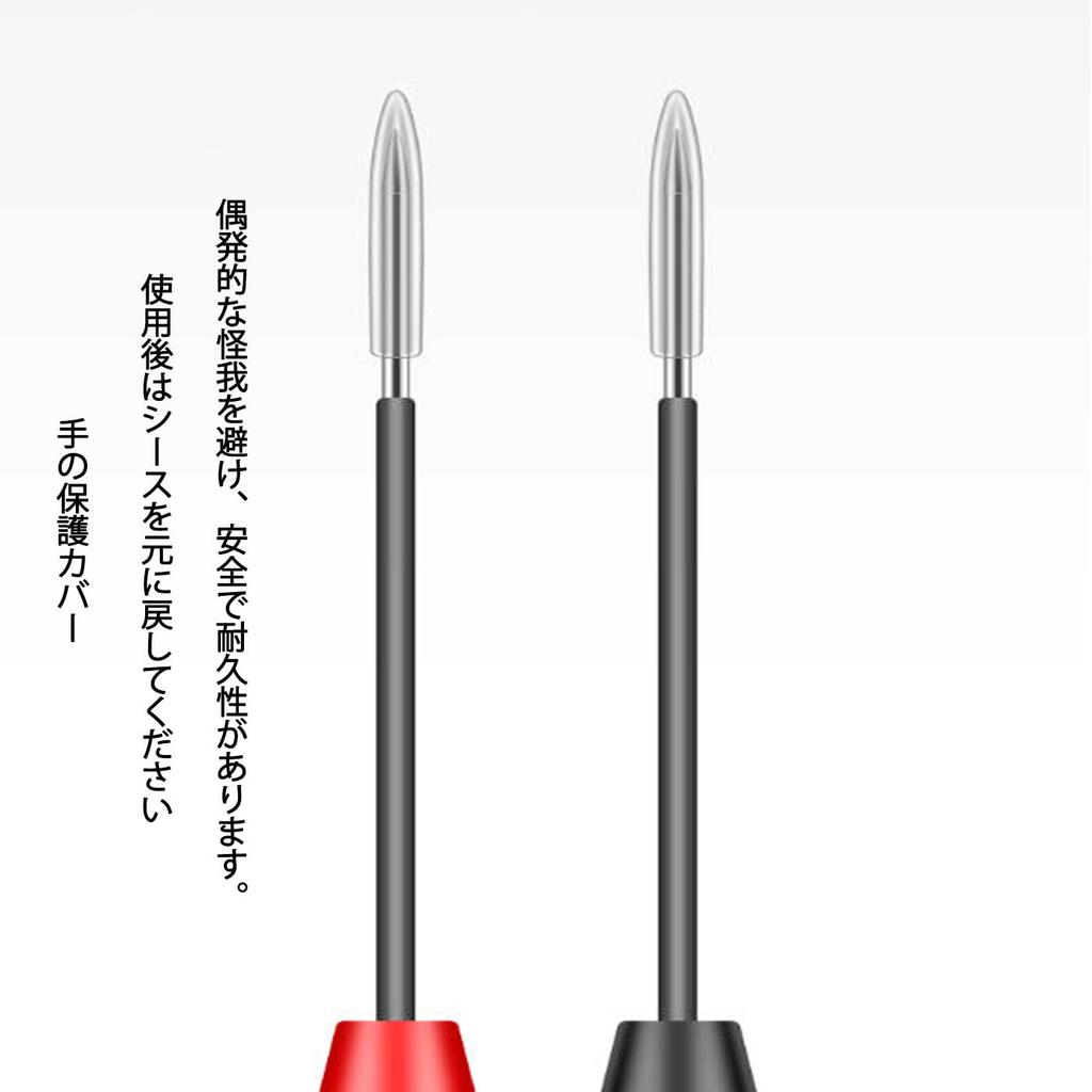 Mirhua Test Probe Multimeter Probe 600V 10A 1mm 2PCS Extension Needle Automotive Test Probe Test Lead Wire Piercing Probe Test Probe Ultra-Fine