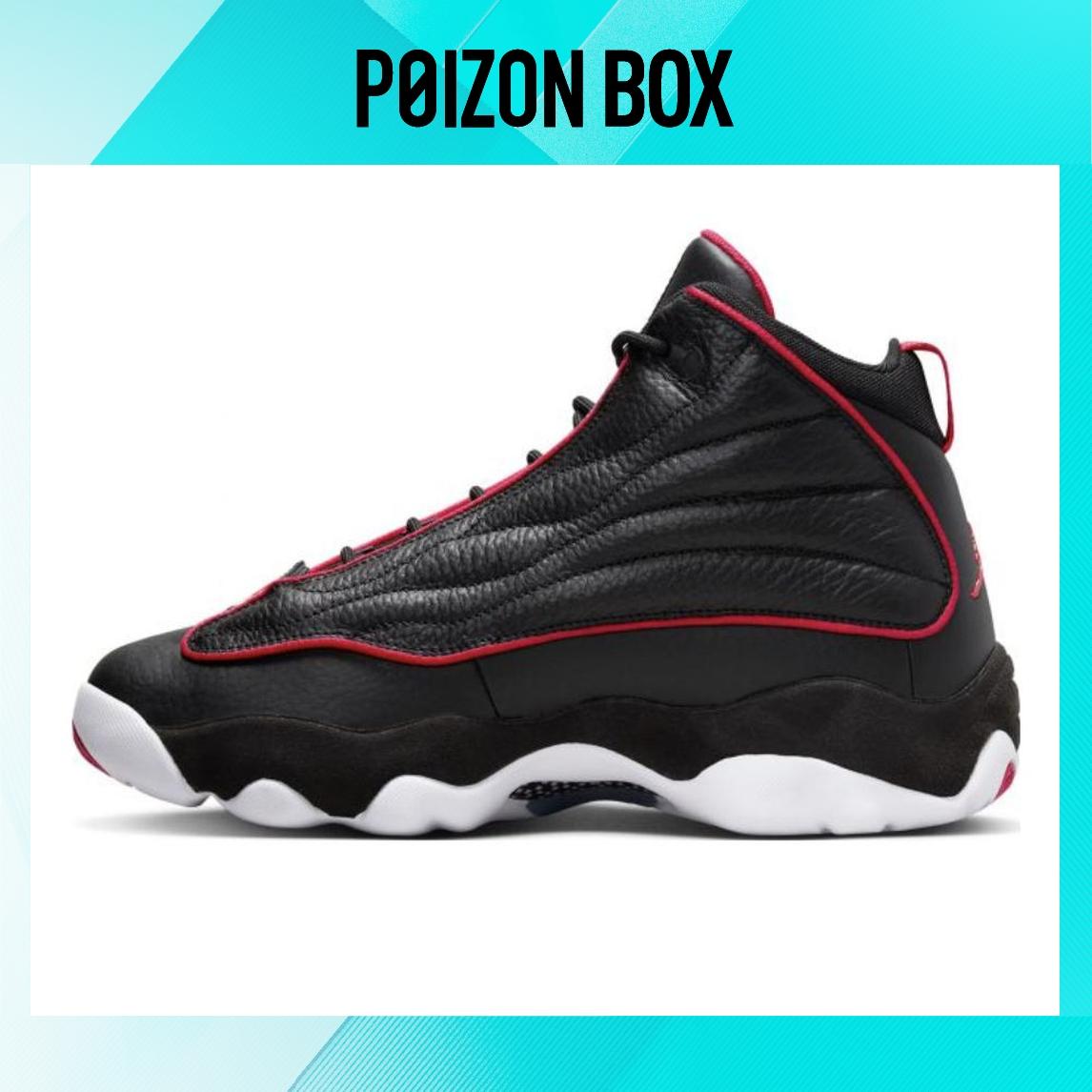 

кроссовки Jordan Professional Powerhouse Vintage Basketball Shoes Men DC8418-061