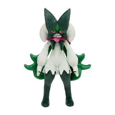 Center Original Plyslegetøj Muscanya 40 x 25 x 12 x B x Pokémon (H D cm)