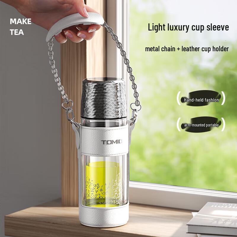 TOMIC Hammered Double-Layer Tea Infuser Glass Mug