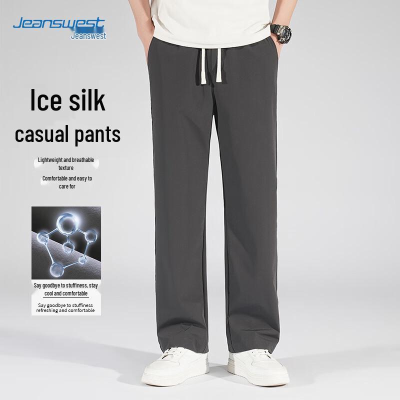 Jeanswest Men's Ice Silk Casual Quick-Dry Pants