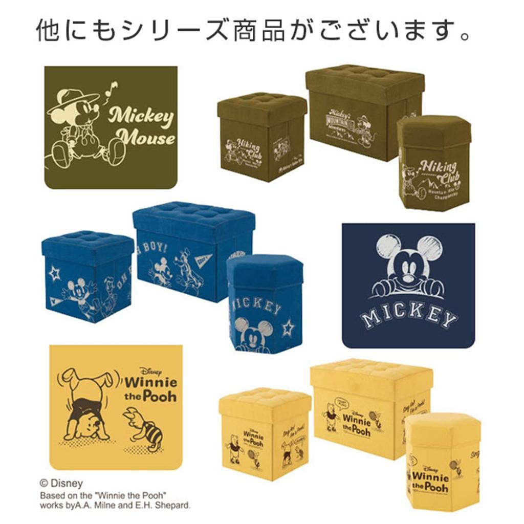 Doshisha Storage Box Stool, Green, 31cm Wide x 31cm Deep x 34cm High, DS3030M-GR, Mickey Mouse