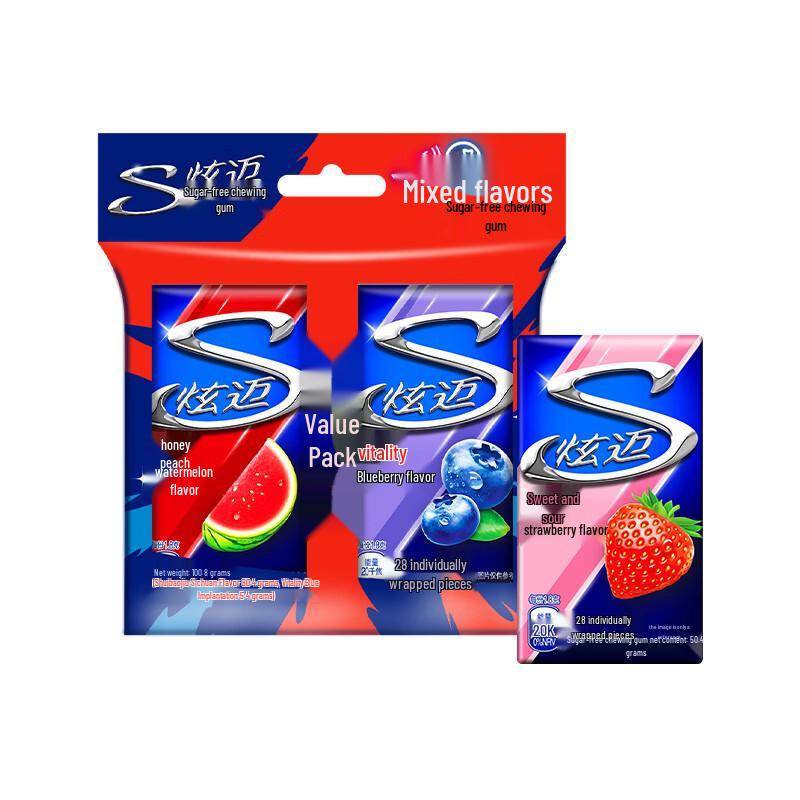 Stride Sugar-Free Chewing Gum Multi-Flavor Packs