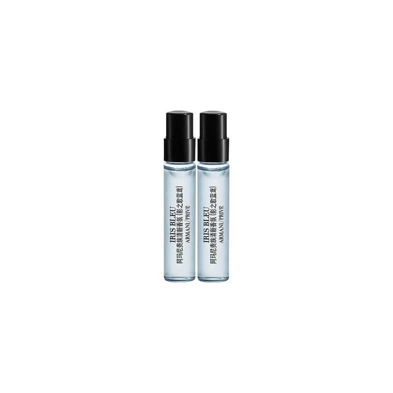 Armani Shadow Blue Kite Sample Pack Haute Couture Fresh Series Eau de Toilette EDT Bergamot Iris 2ml*2