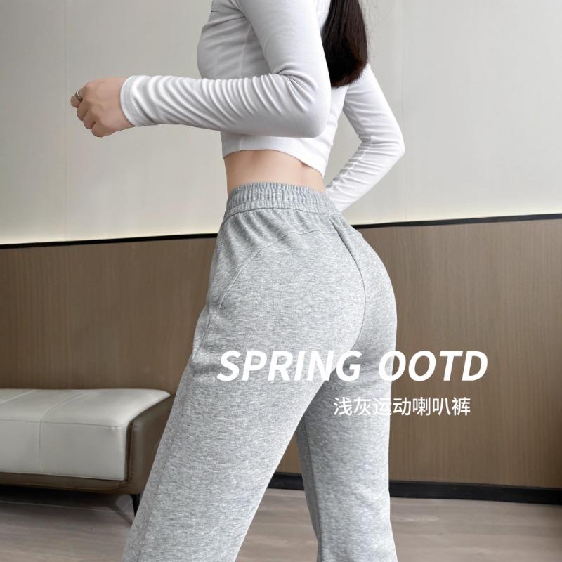 Gray micro-pull pants women's spring and autumn new casual sweatpants small high-waisted casual flared pants