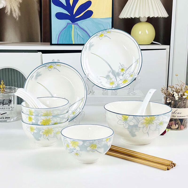 Zhi Shi Daffodil Underglaze Ceramic 16-Piece Dinnerware Set
