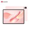 Huawei MatePad Air 12-inch 2025 Soft Light Edition Tablet (CN Version)