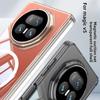For Huawei Honor Magic V5 Case Soft Transparent Middle Hinge Magnetic Magsafe Protective Back Cover For Magic V5 Phone Shell