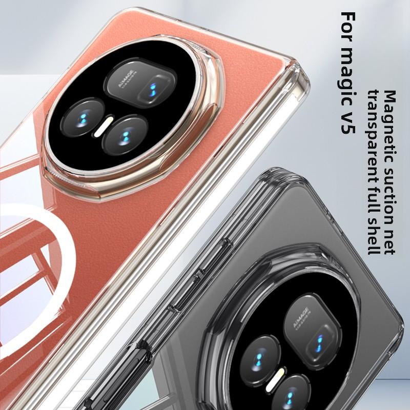 For Huawei Honor Magic V5 Case Soft Transparent Middle Hinge Magnetic Magsafe Protective Back Cover For Magic V5 Phone Shell