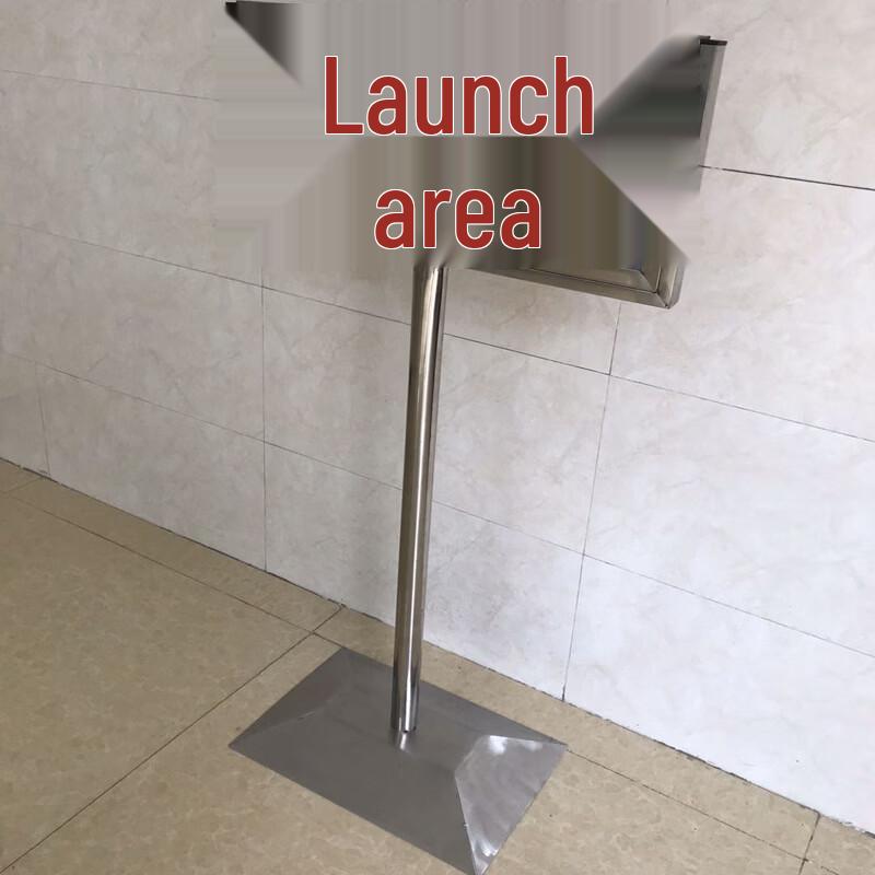 

Stainless Steel Shooting Target Marker Plate