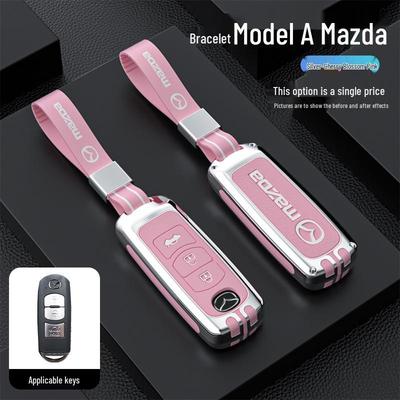 Étui de clé Mazda: Convient pour CX4, CX5, Axela 3, Atenza 6, Ruiyi 7 Boutons, CX9