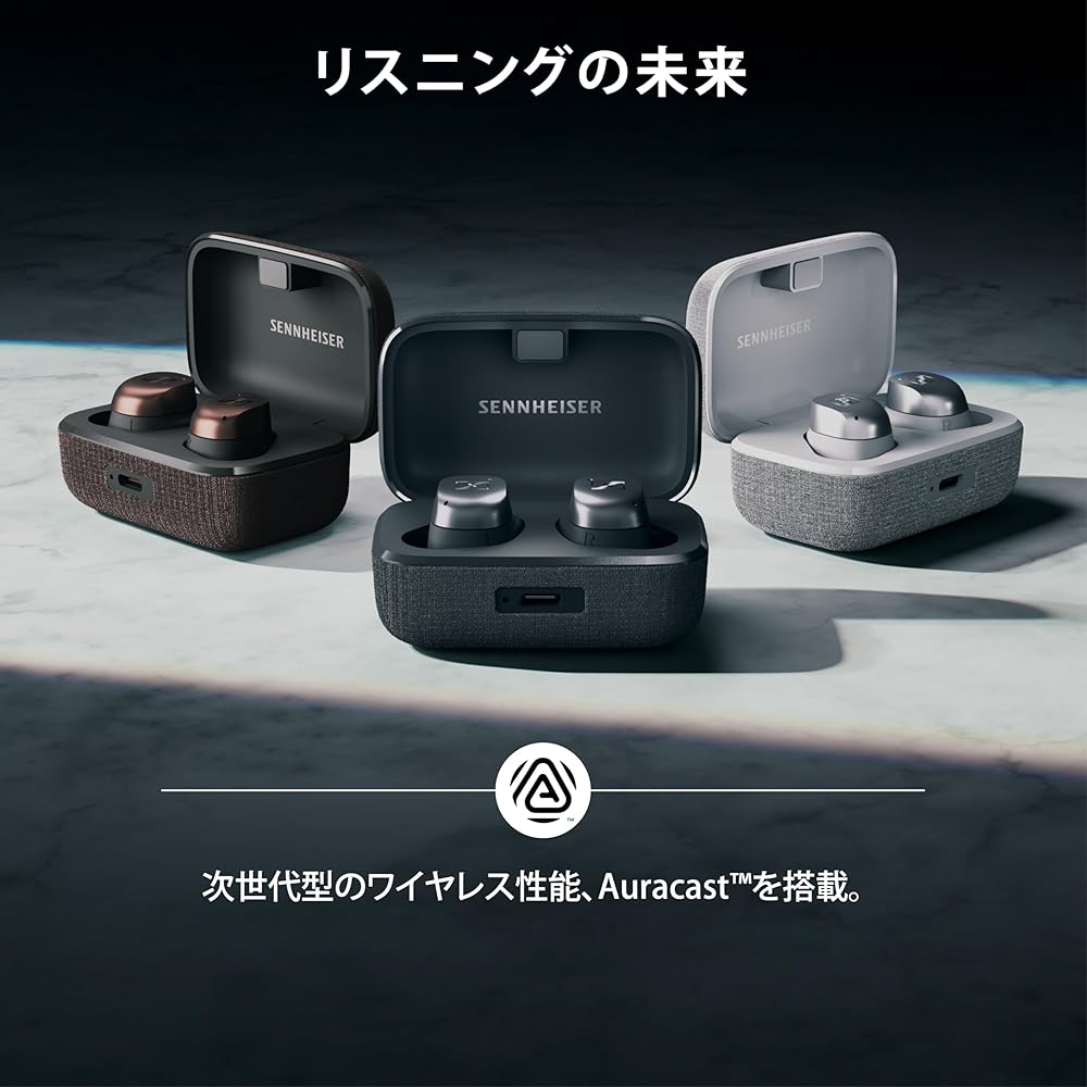 [Amazon.co.jp Exclusive] Sennheiser MOMENTUM True Wireless 4 + Burn-in Sound Set - Personalized Wireless Earphones, Black Graphite, High-Performance D