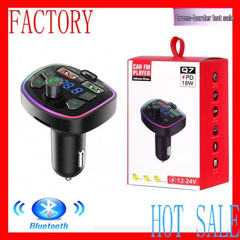 Q7 Q9 Q10 Q6 Car Bluetooth MP3 Player with Hands-Free PD Fast Charging and USB Drive Compatibility