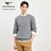 SEPTWOLVES Men's Round Neck Cable Knit Thick Wool Sweater