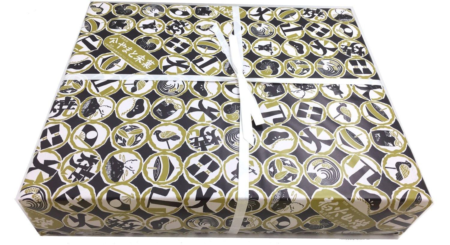 

Yamato Rice Crackers Kashiwa Kazan Yaki pieces x 1 (28 box)