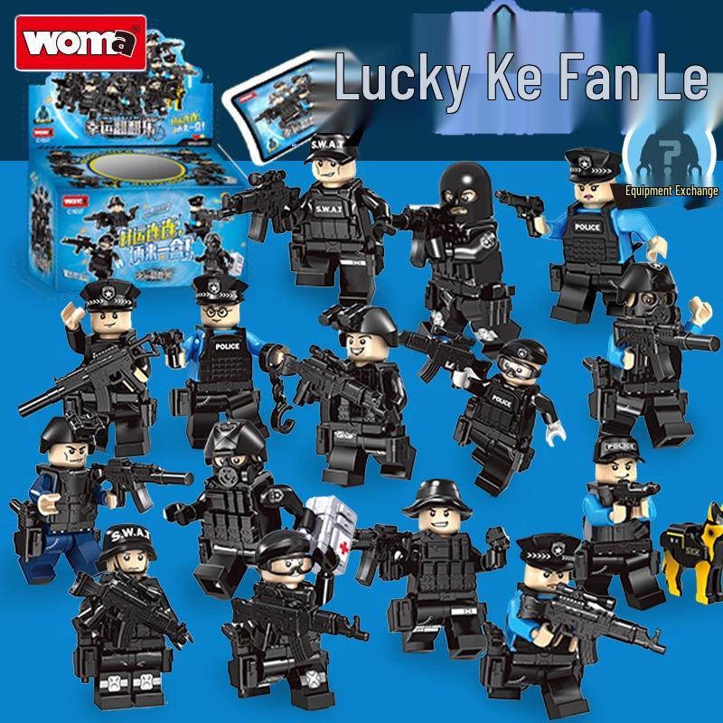 "Wo Ma C5000 SWAT Team Military Figure Toy - Special Forces Building Blocks for Kids"