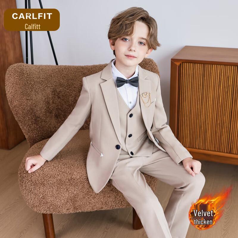Формальный костюм для мальчика Carefit в английском стиле 120