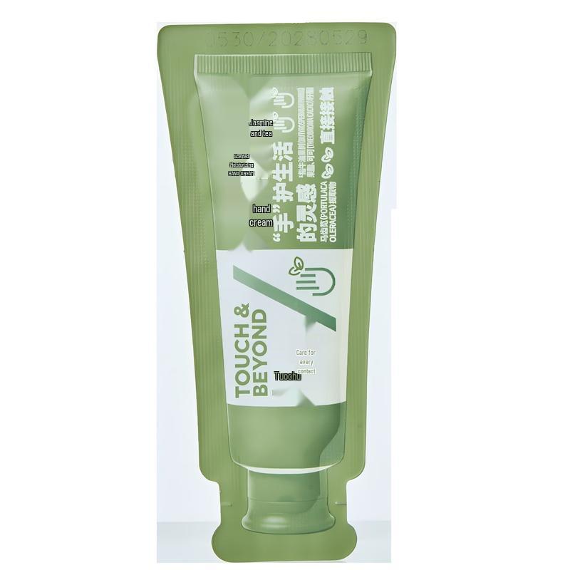 Tuoqu Jasmine & Tea Scented Hand Cream