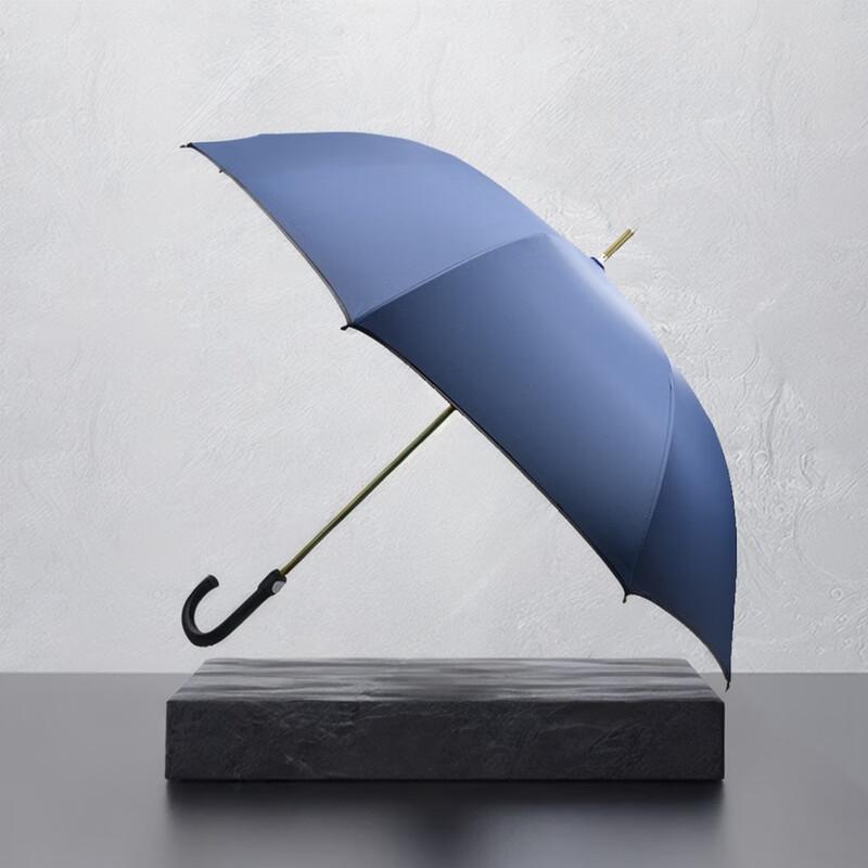 Tian'ai Business Straight Sun & Rain Umbrella