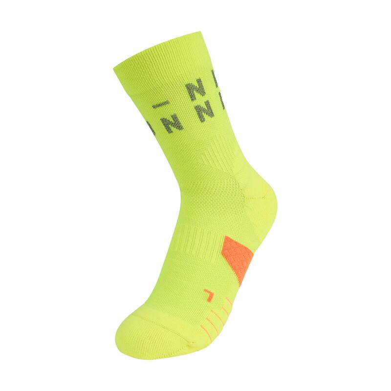 Li-Ning 2025 Unisex Running Socks L
