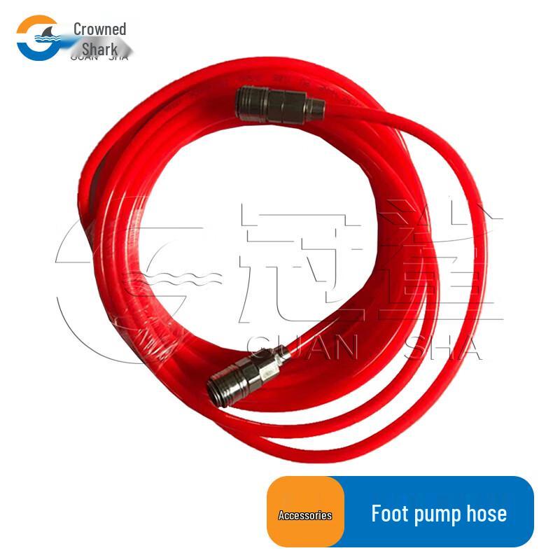 Guan Sha Fire Rescue High-Pressure Lifting Air Cushion