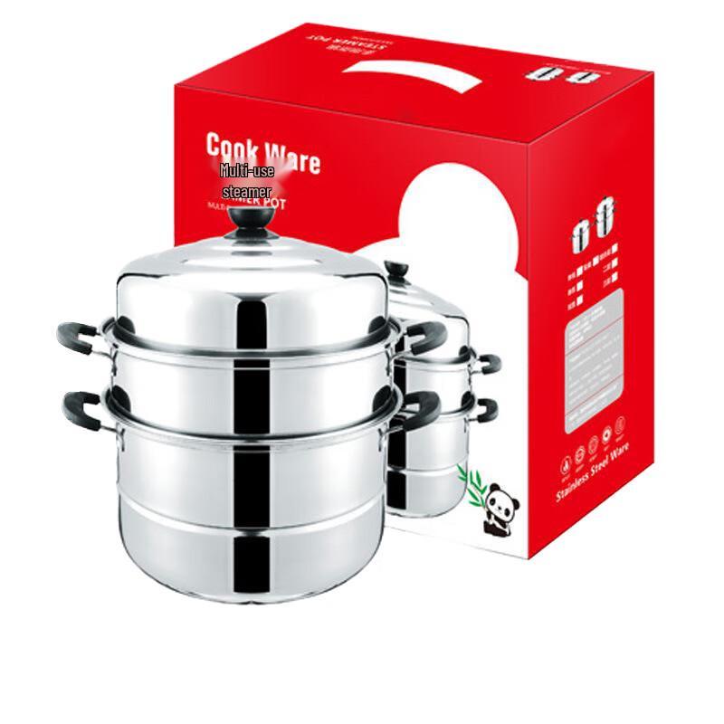 Qianhua Zhike 32cm Stainless Steel 3-Layer Steamer Pot