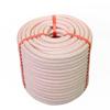 Ruifulaik 30mm Polypropylene Safety & Rescue Rope