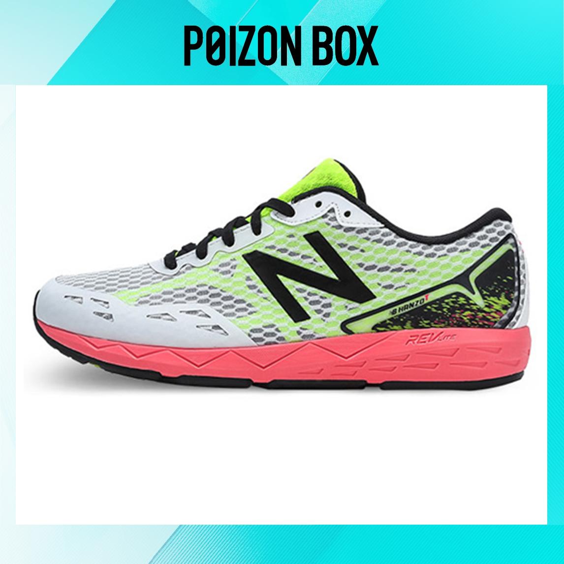 

кроссовки New Balance NB Hanzo Running shoes Women WHANZTP1