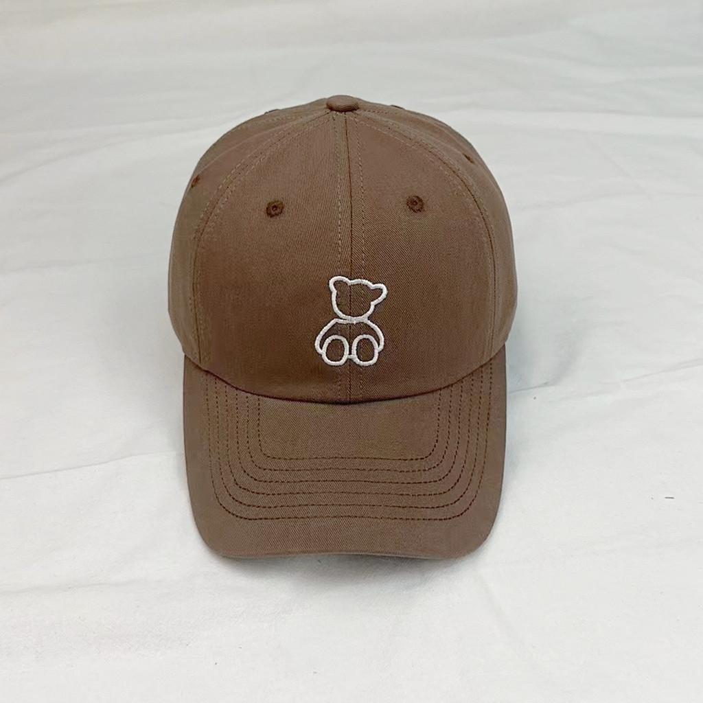 Bear Embroidery Duck Cap Encircle Female Curved Eaves Outdoor Shade Breathable