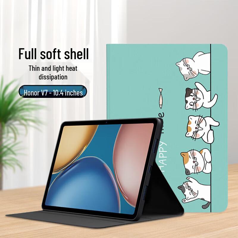 Jiang Ming Anti-Drop TPU Tablet Case with Stand