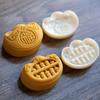 Gold Ingot Shape Mooncake Press Mold Cookie Stamps Chinese MidAutumn Moon Cake Makers Decoration Tool for DIY Cookie
