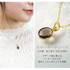 [Shinjuku Gin no Kura] Single Stone Necklace 45cm Carnelian K18 Plated Bezel Setting Simple Sterling Silver 925 18k Gold Women's