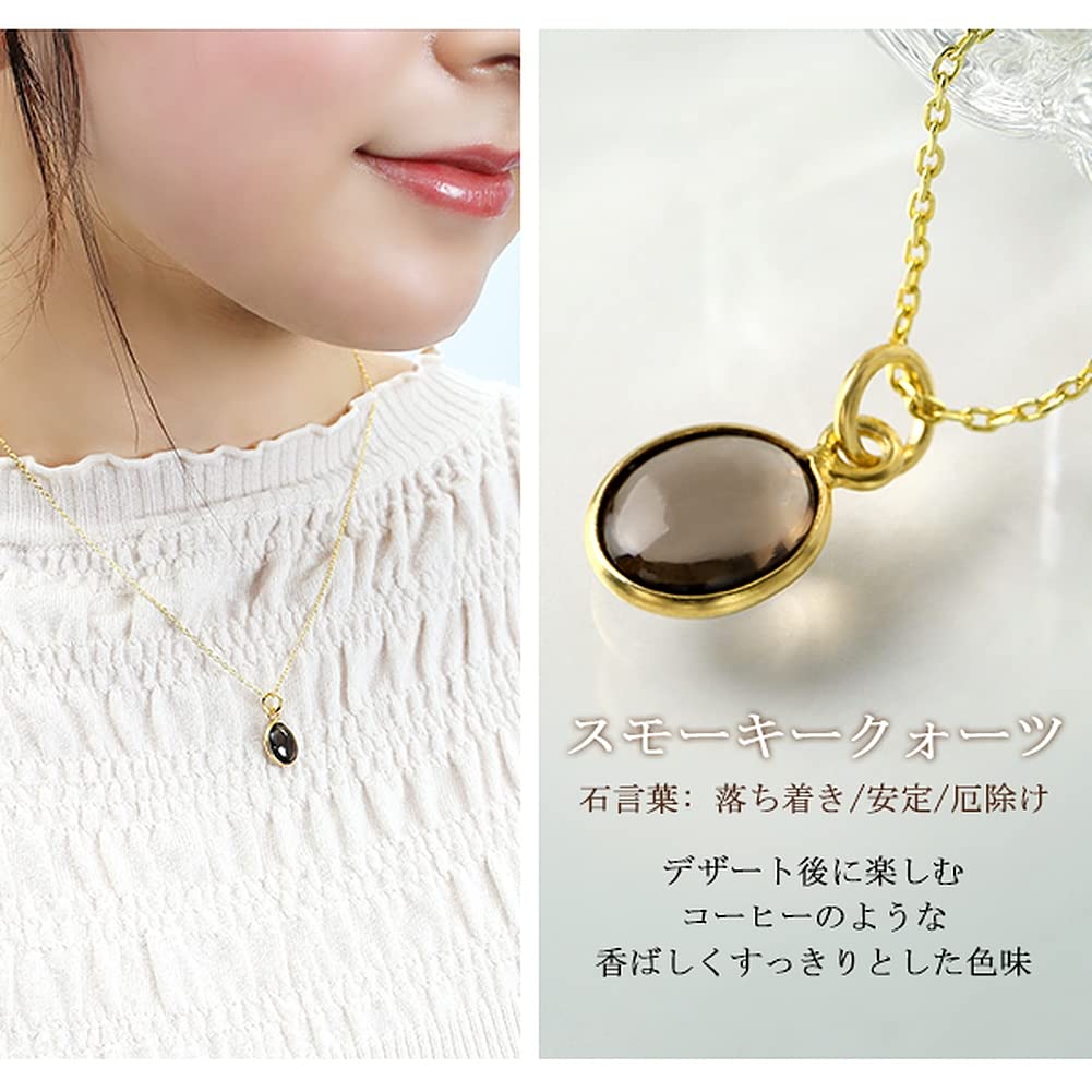[Shinjuku Gin no Kura] Single Stone Necklace 45cm Carnelian K18 Plated Bezel Setting Simple Sterling Silver 925 18k Gold Women's