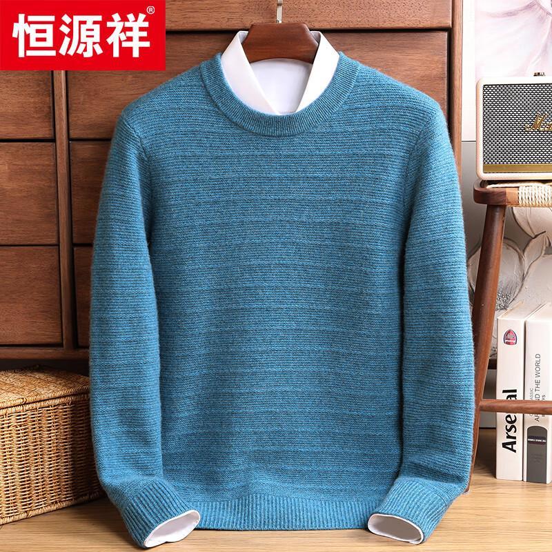 Hengyuanxiang 100% Cashmere Round Neck Thick Sweater