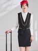 2026 Women's Professional Vest Suit - Spring/Summer New Style: Elegant Receptionist & Flight Attendant Workwear