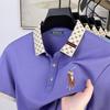 Polo Ralph Lauren 2025 Léto Pánské Nové Výšivka Pony Jednobarevné Volné Barevný Límec Business Casual Polokošile