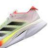 Adidas Men's JQ2552 Road Running Racing Shoes
